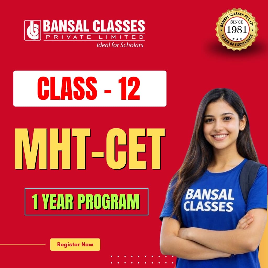 Class 12 MHT-CET (1 Year)