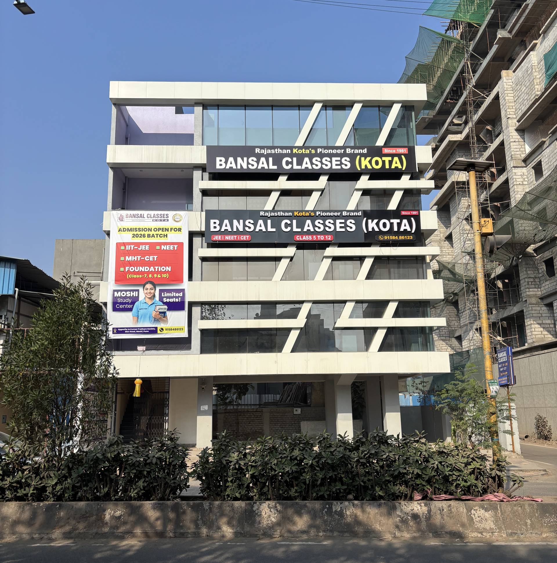 Bansal Classes Moshi Center Front View