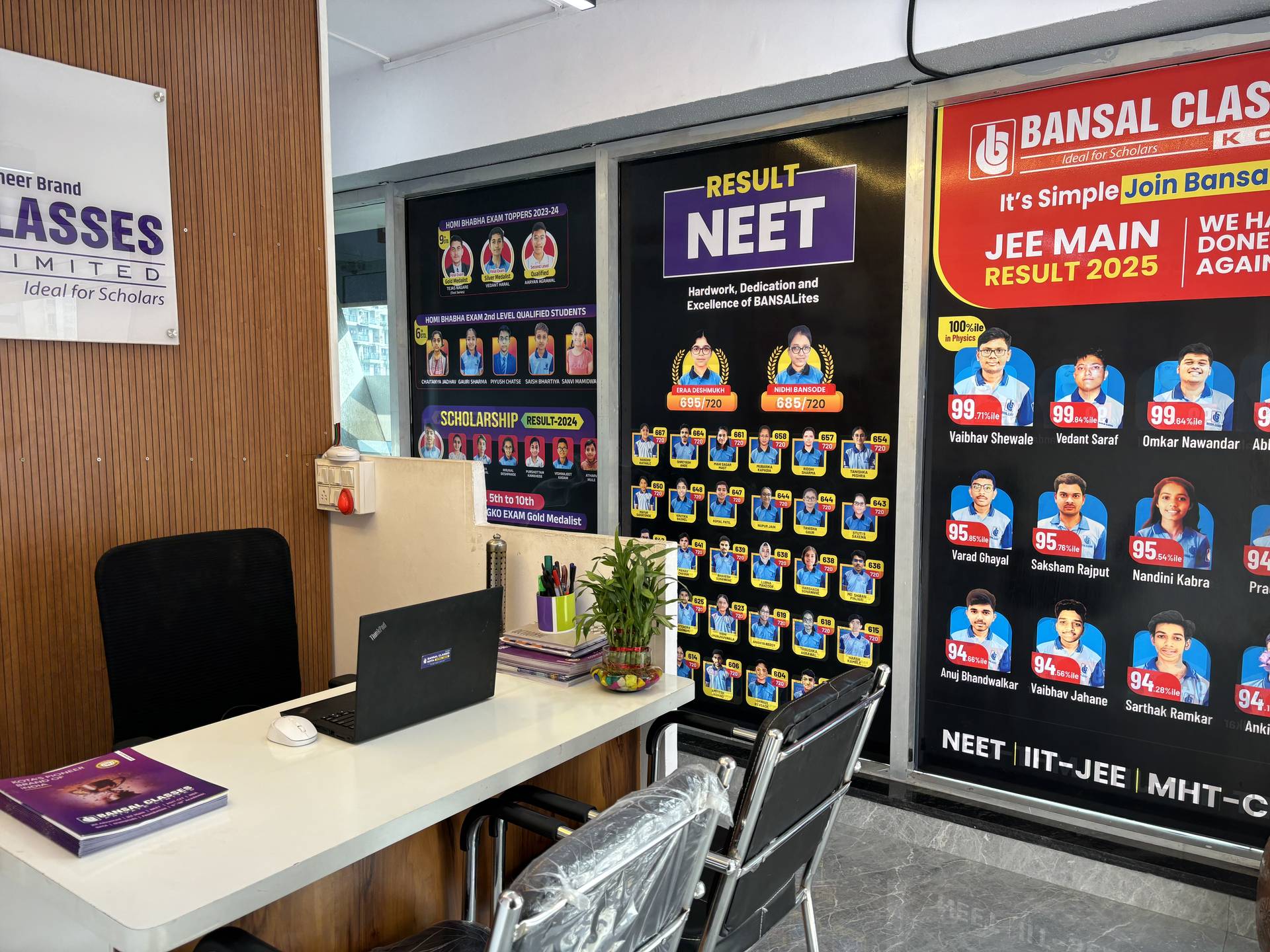 Counseling and Admission Office